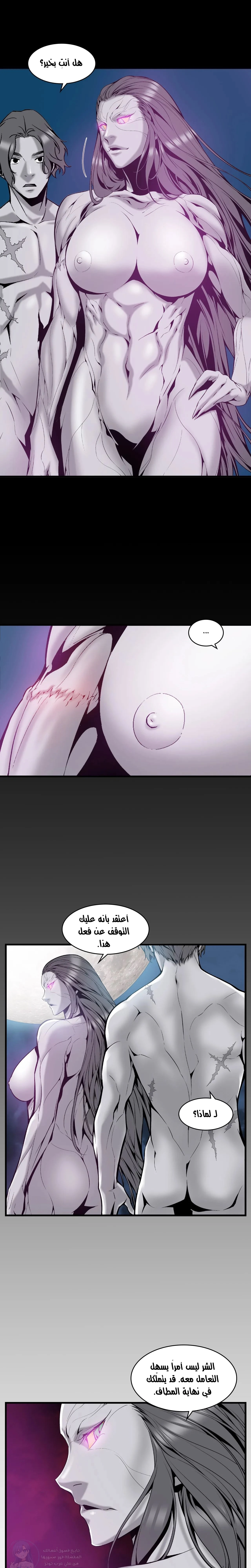 الصفحة 1