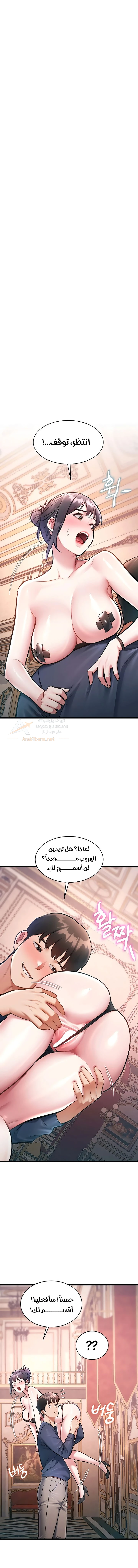 الصفحة 1