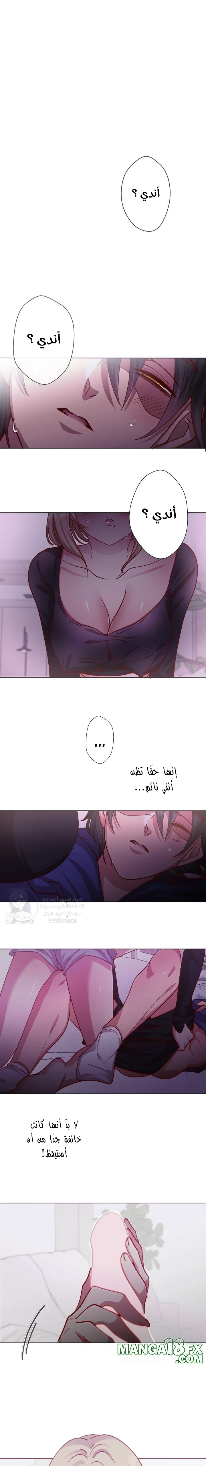 الصفحة 1