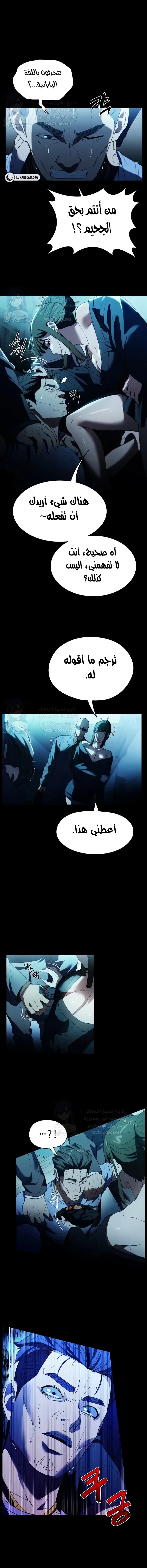 الصفحة 1