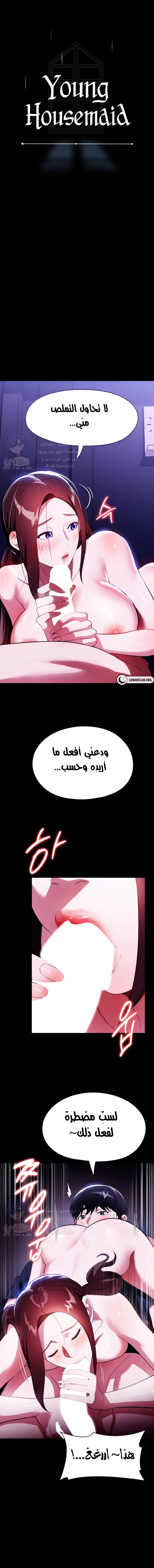 الصفحة 1