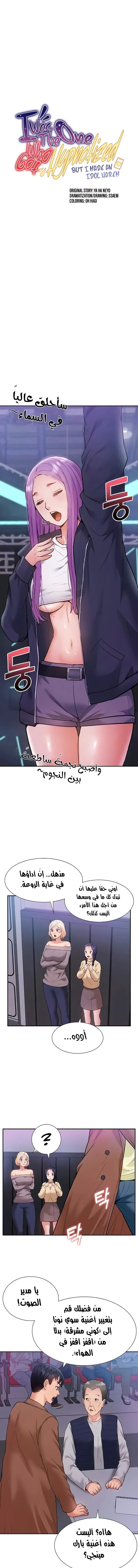 الصفحة 1