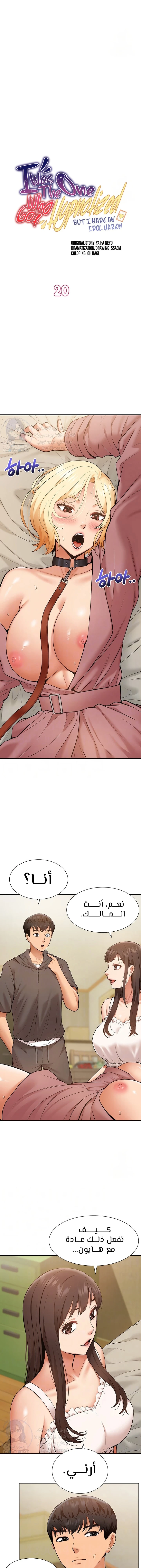الصفحة 1