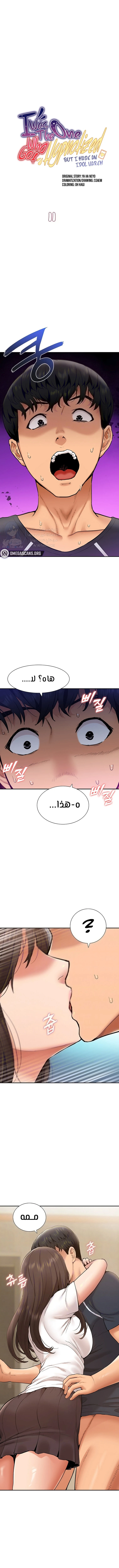 الصفحة 1