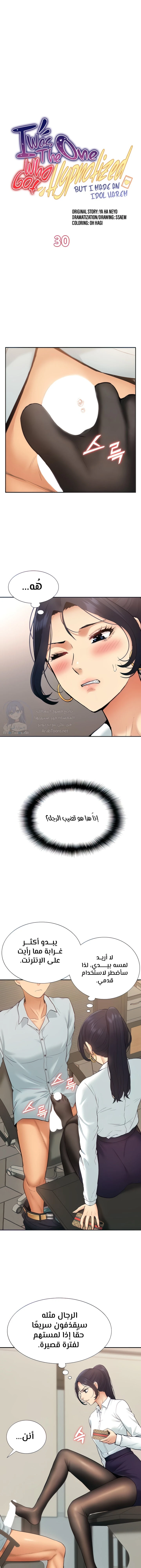 الصفحة 1