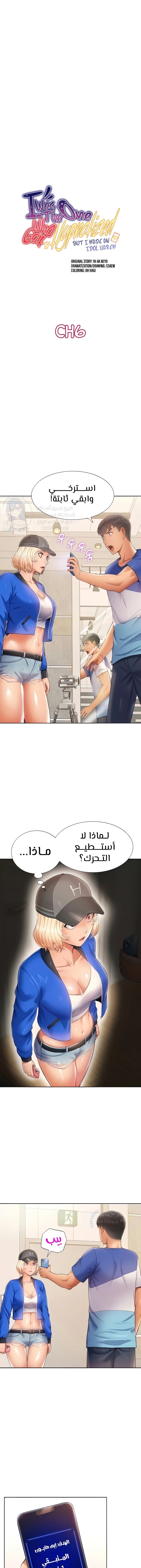 الصفحة 1