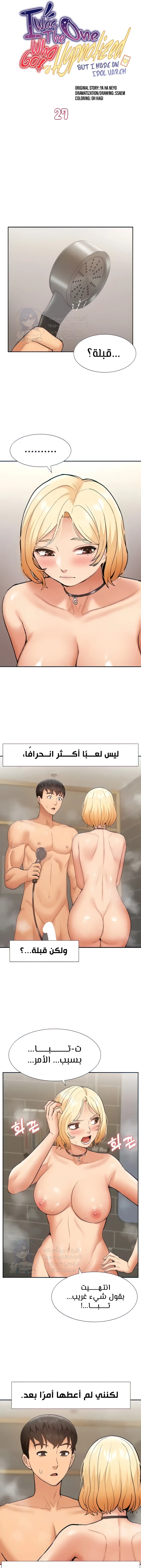 الصفحة 1