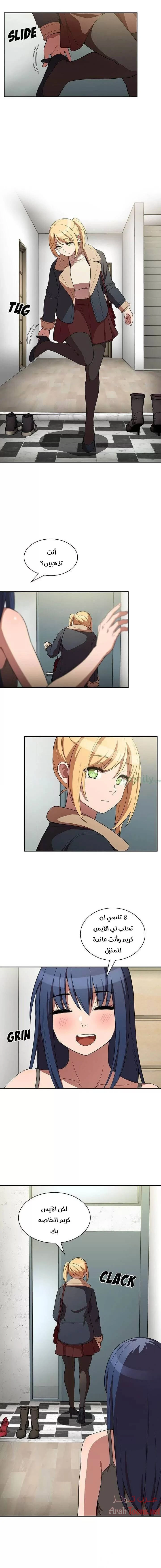 الصفحة 1