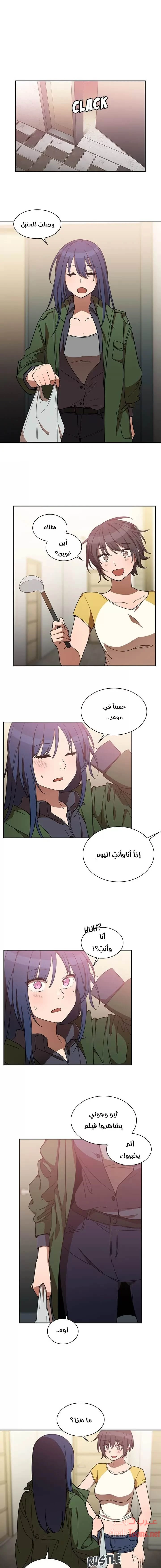 الصفحة 1