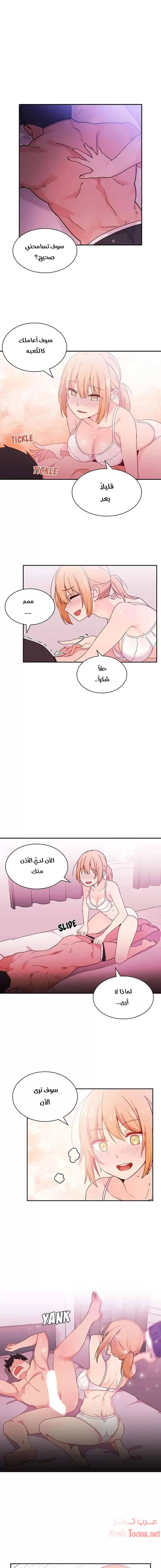الصفحة 1