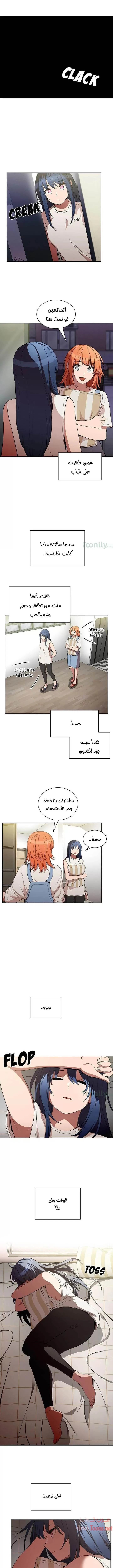الصفحة 1