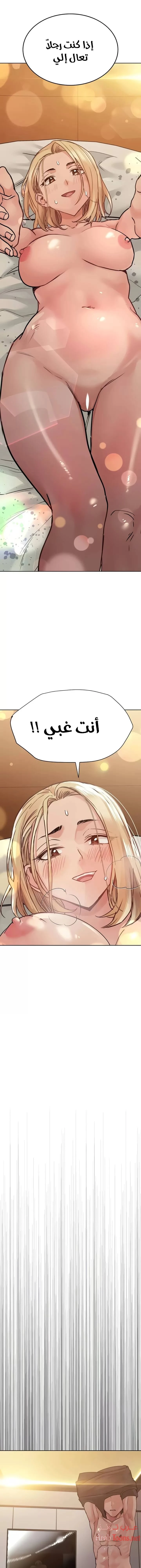 الصفحة 1