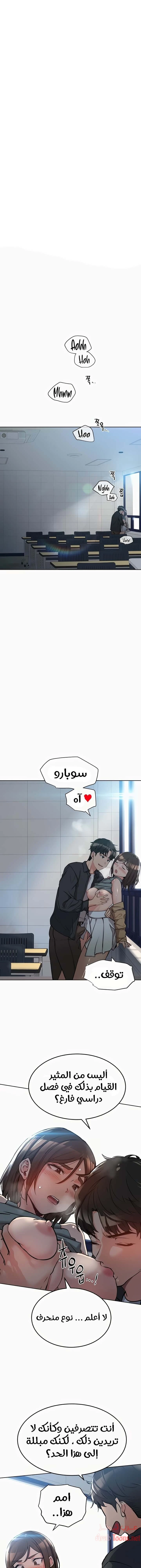 الصفحة 1