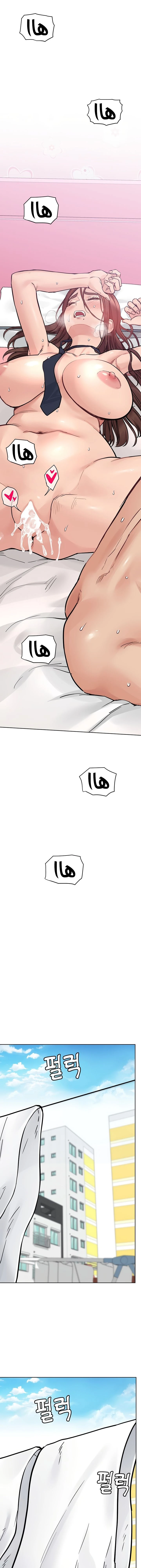 الصفحة 1