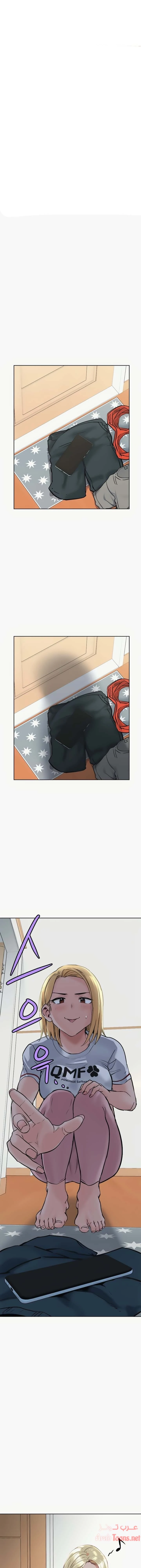 الصفحة 1