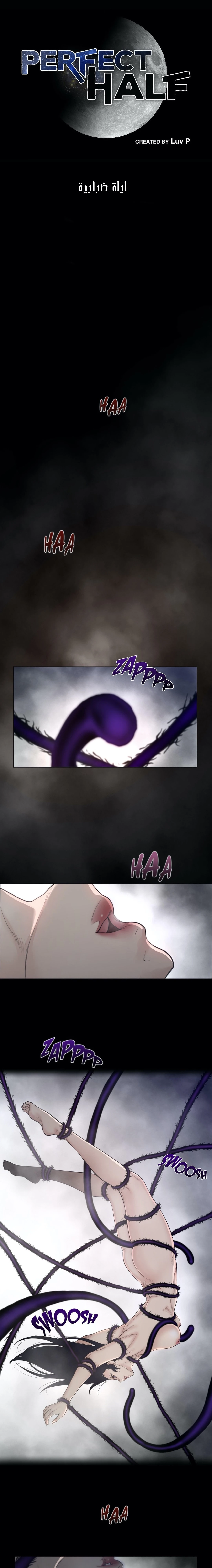 الصفحة 1
