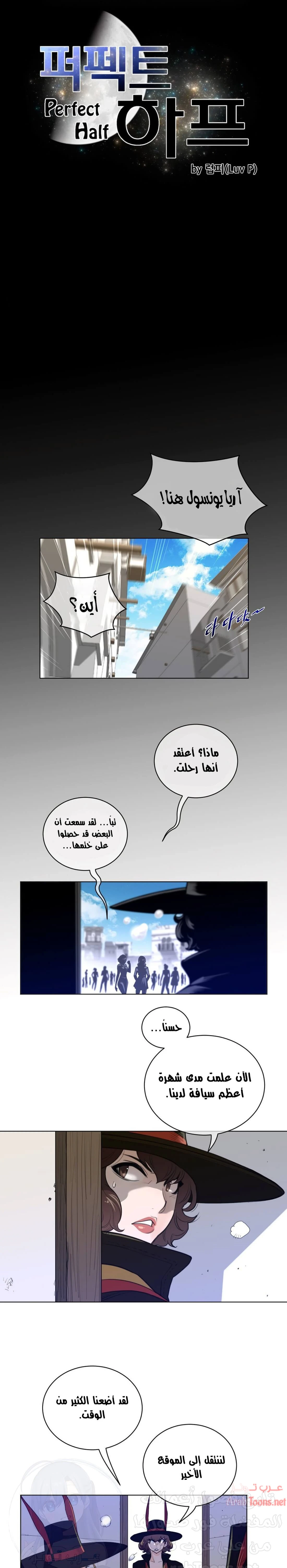 الصفحة 1