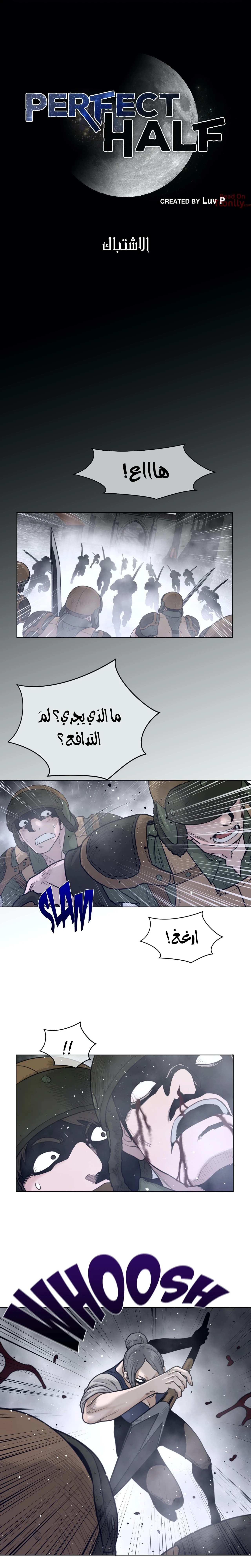 الصفحة 1