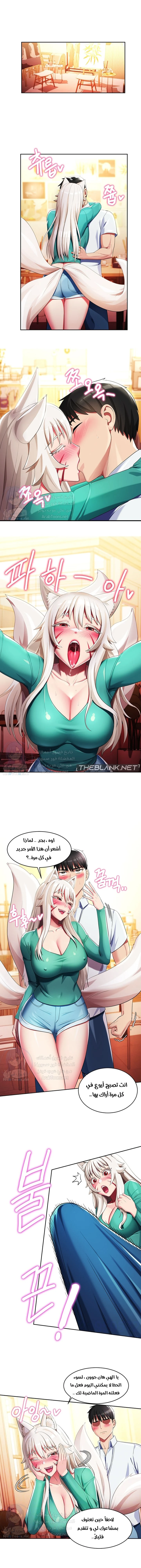 الصفحة 1