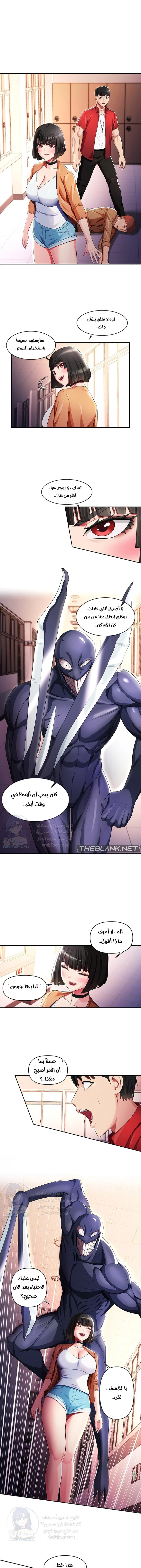 الصفحة 1