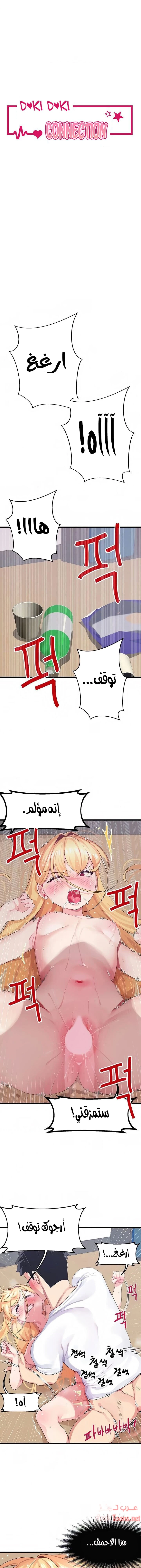 الصفحة 1