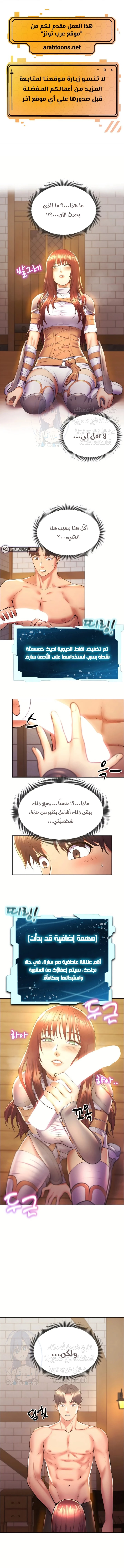 الصفحة 1