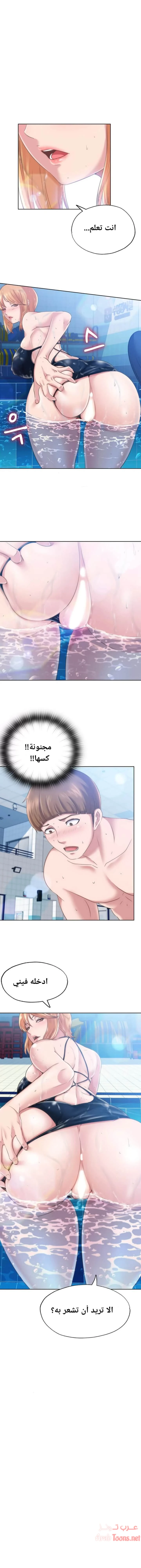 الصفحة 1