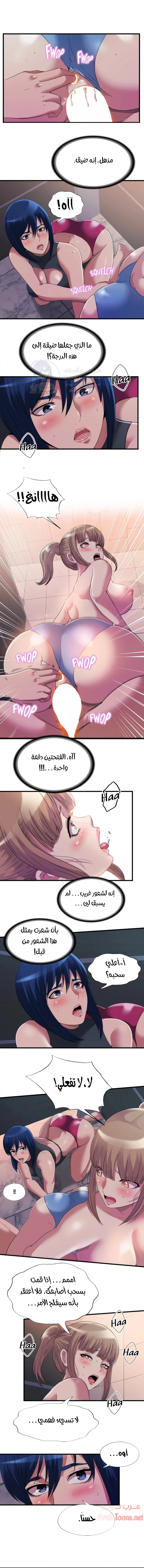 الصفحة 1