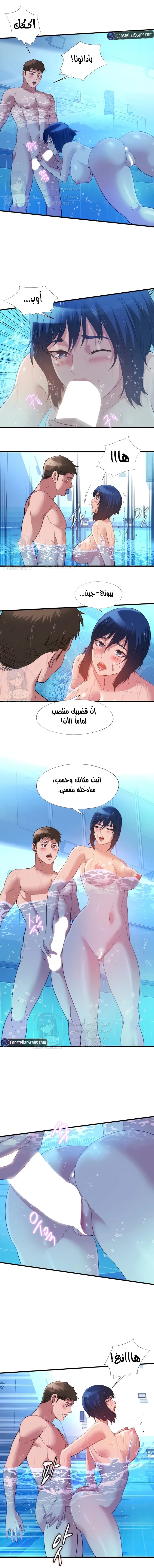 الصفحة 1