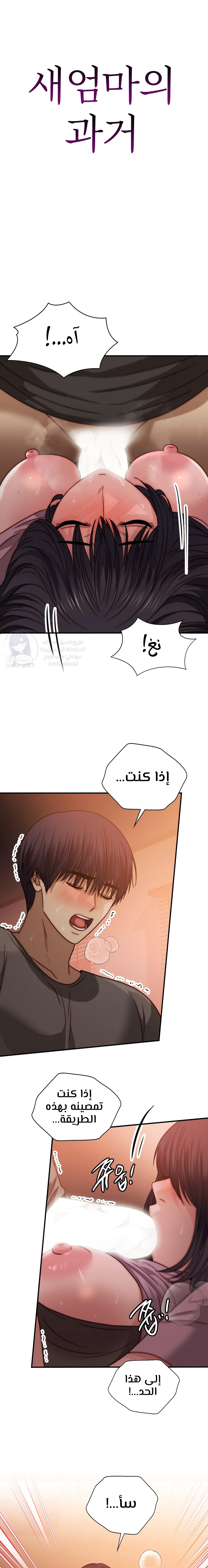 الصفحة 1