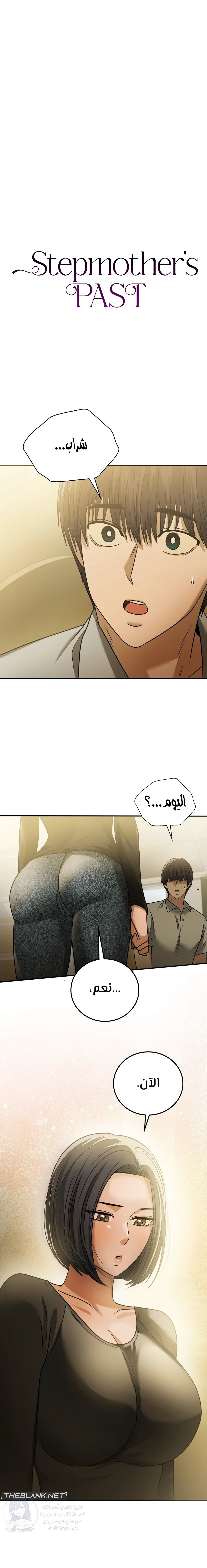 الصفحة 1