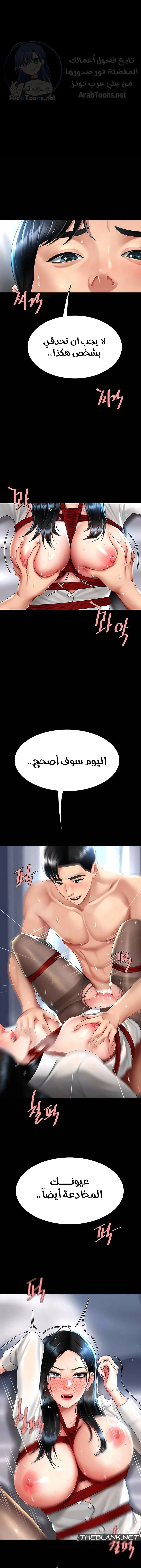 الصفحة 1
