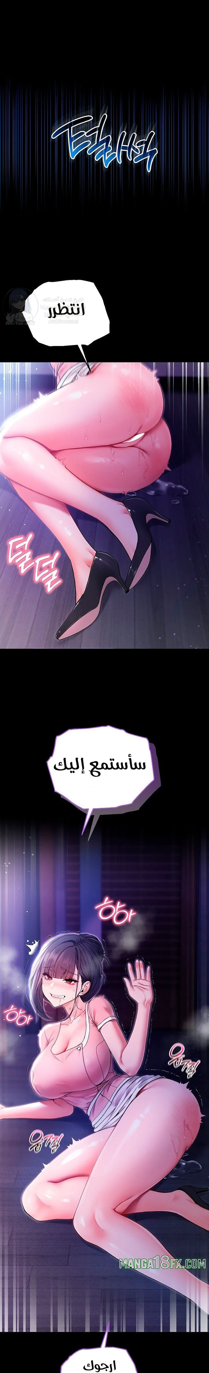 الصفحة 1