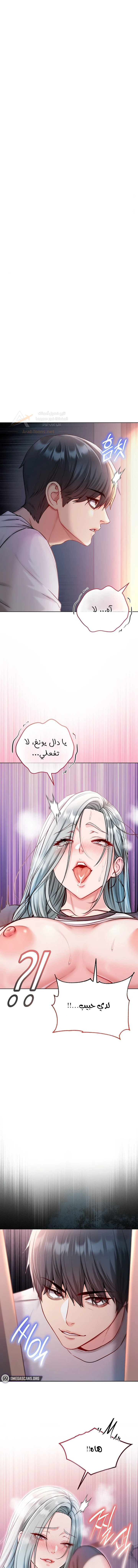 الصفحة 1