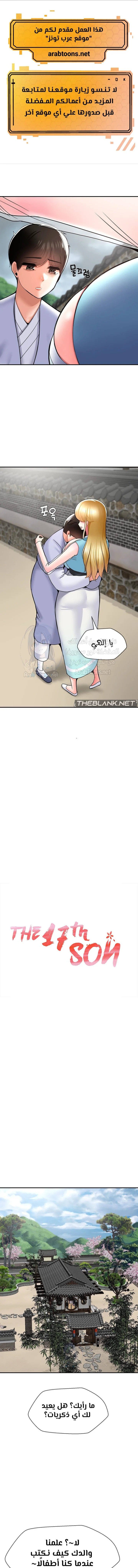 الصفحة 1