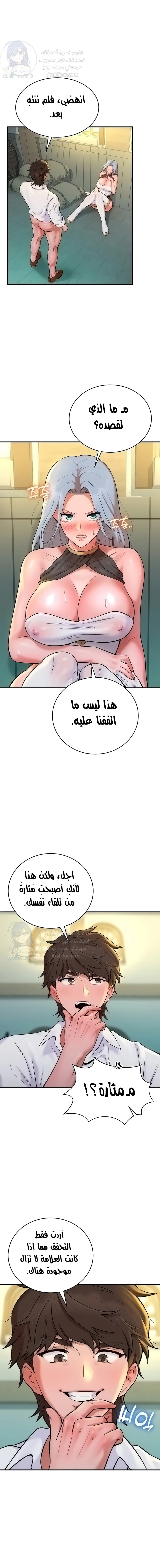الصفحة 1