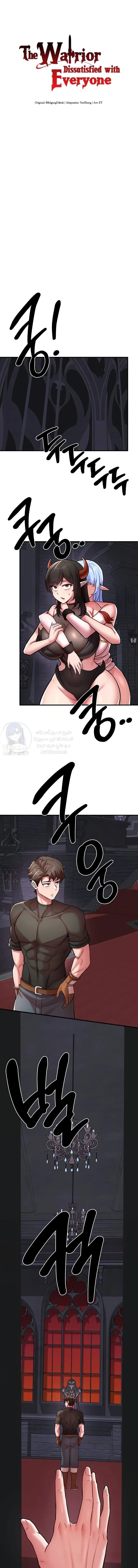 الصفحة 1