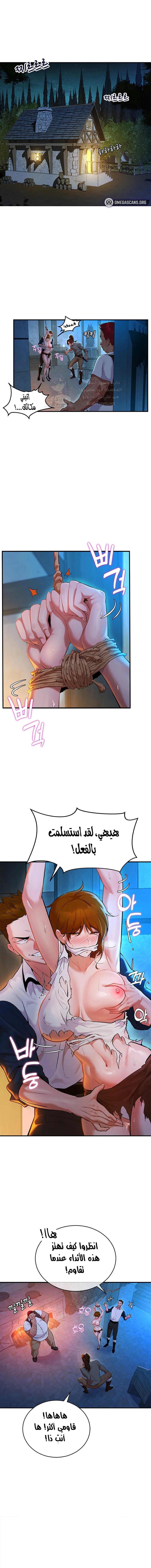 الصفحة 1