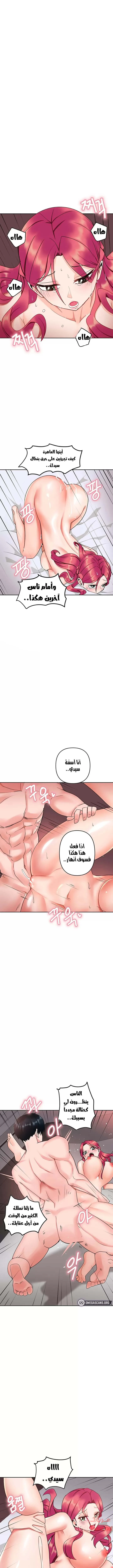 الصفحة 1