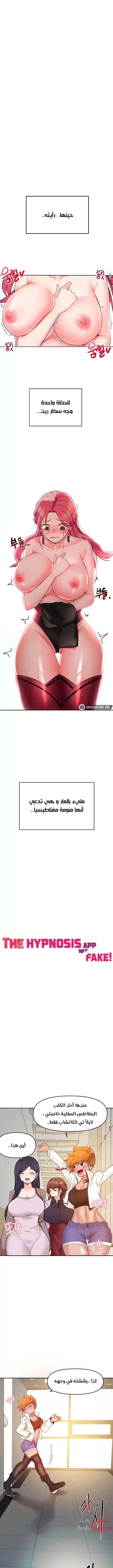 الصفحة 1