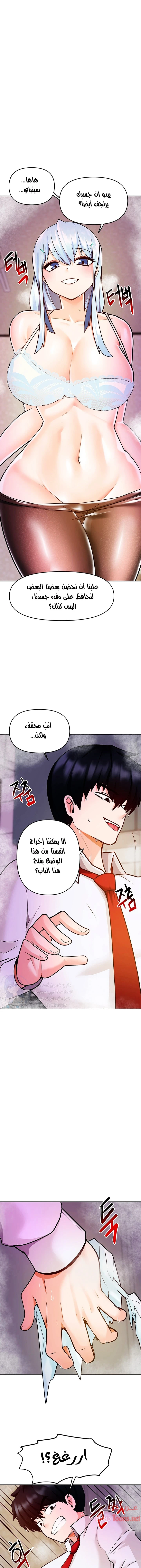 الصفحة 1
