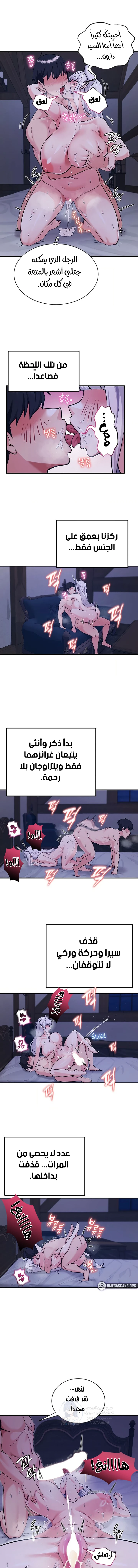 الصفحة 1