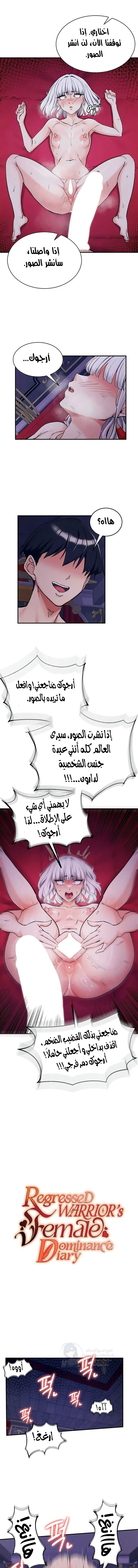 الصفحة 1
