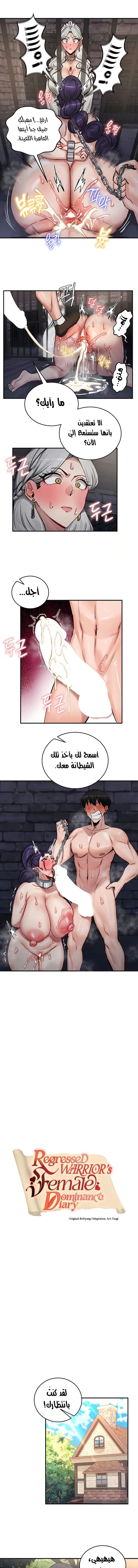 الصفحة 1