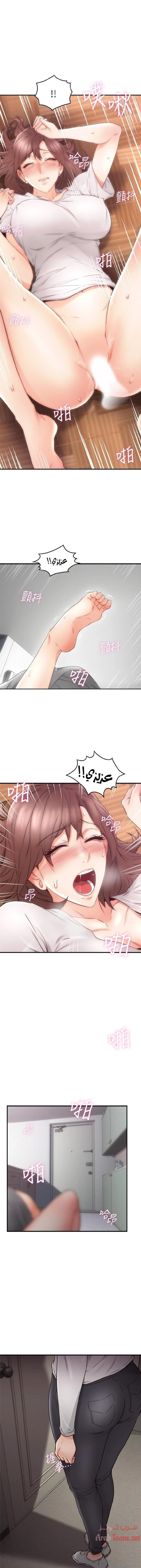 الصفحة 1
