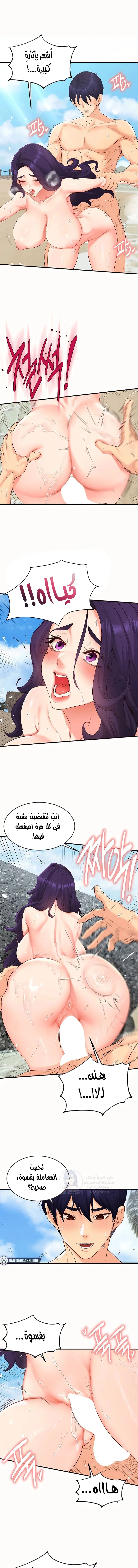 الصفحة 1
