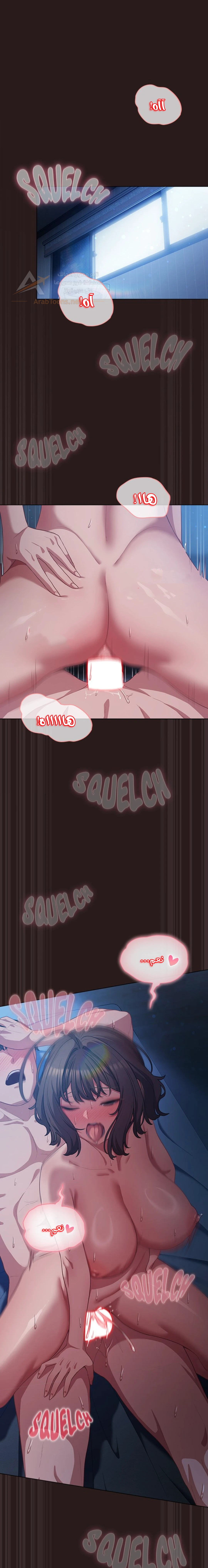 الصفحة 1