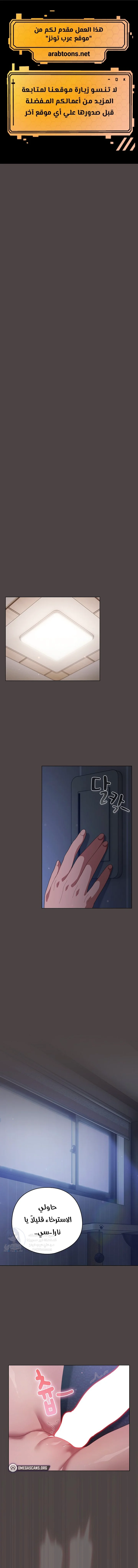 الصفحة 1