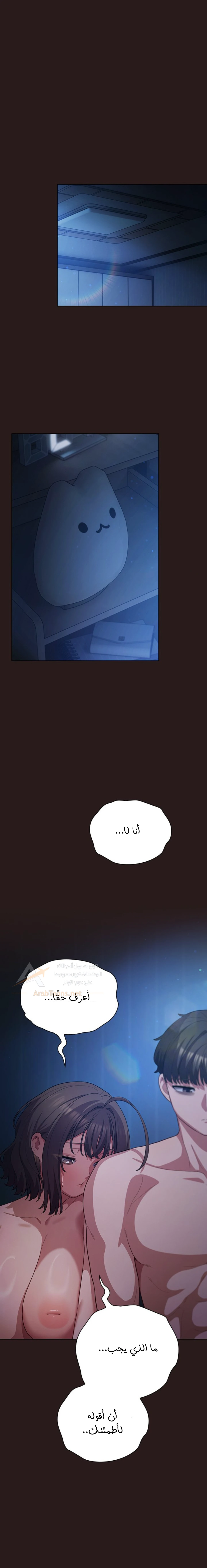 الصفحة 1
