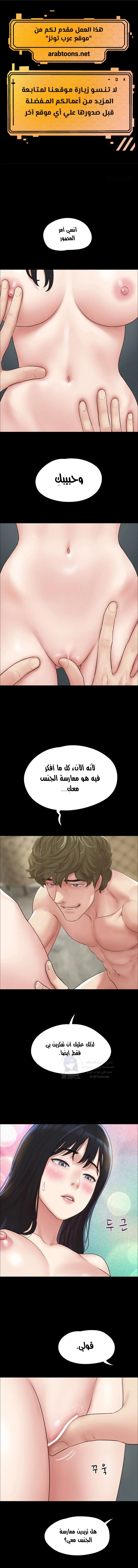 الصفحة 1